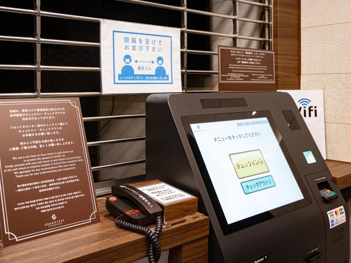 かりゆしコンドミニアムリゾート那覇　グランステイ旭橋駅前 那覇市 エクステリア 写真